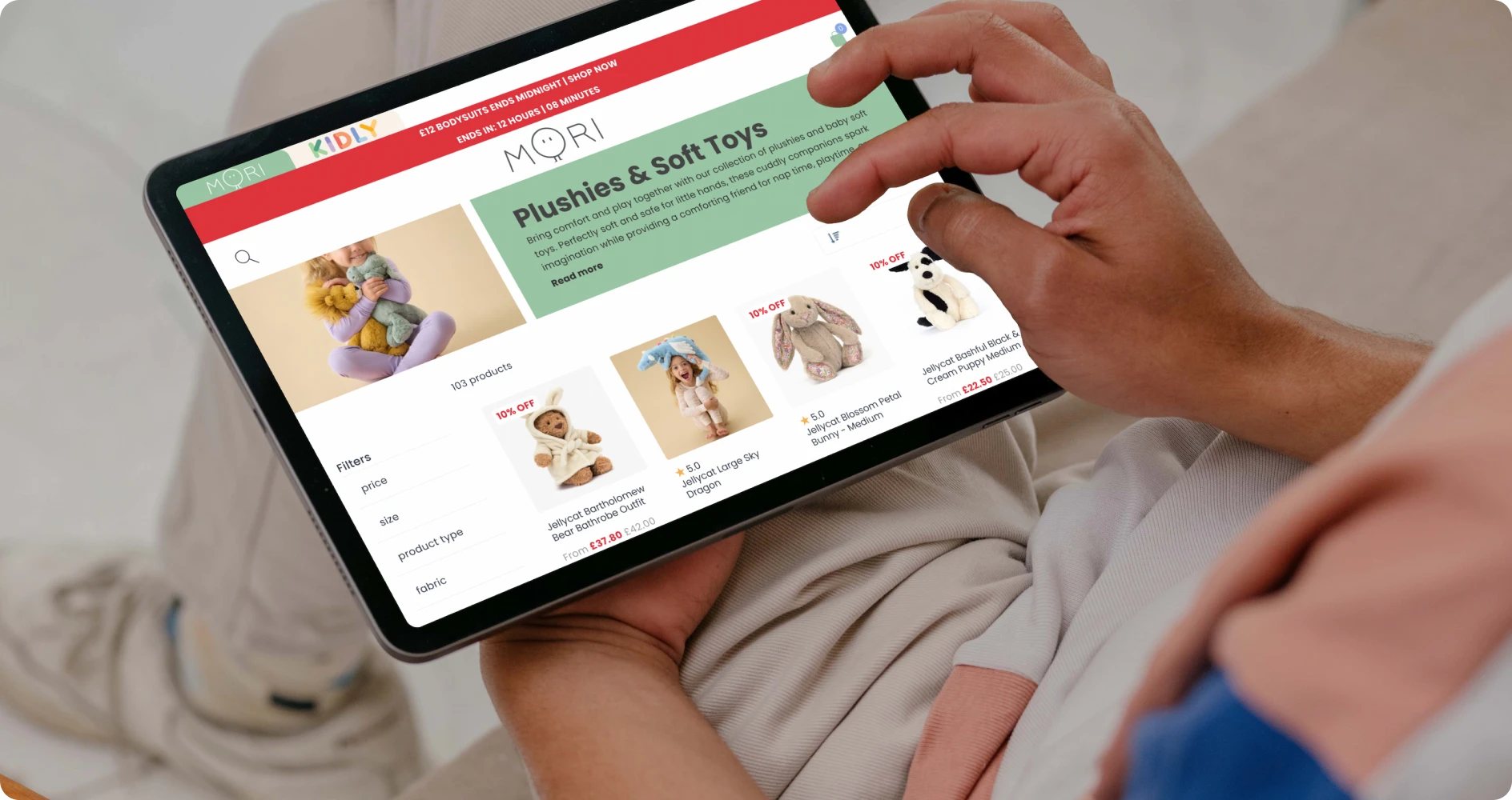 MORI Reorder Tool — project imagery